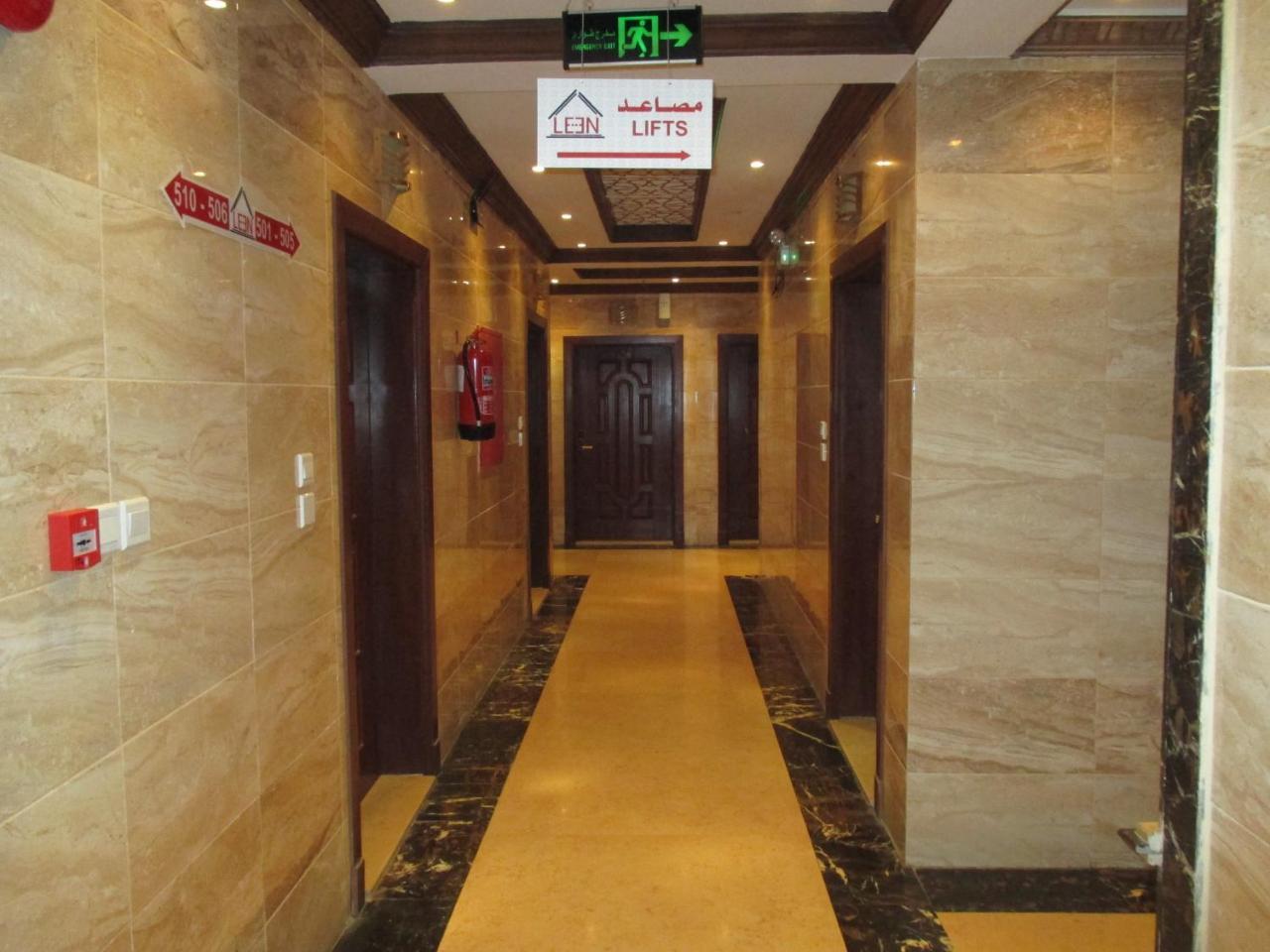 Leen Serviced Apartments Dschidda Exterior foto